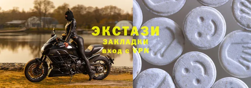 kraken зеркало  Камышлов  Ecstasy ешки 